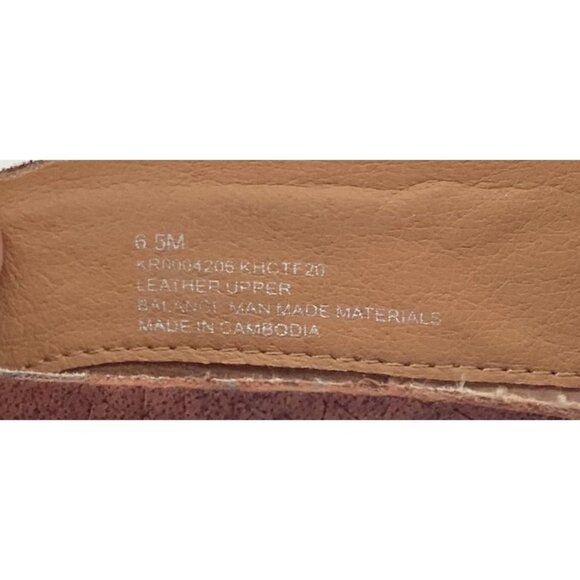 Korks Gemini Ankle Boots Womens 6.5 Brown Snake Pattern Chunky Heel - Picture 6 of 7